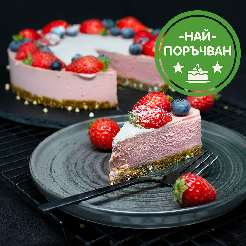 Ягодово кадифе