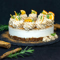 С дъх на цейлонска канела My Store