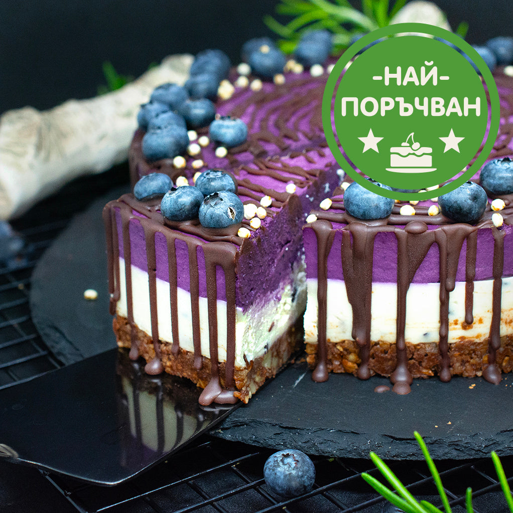 Боровинкова Страчатела