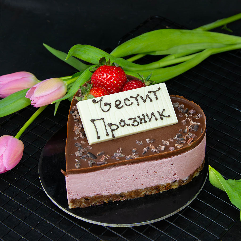 Ягодов чийзкейк My Store