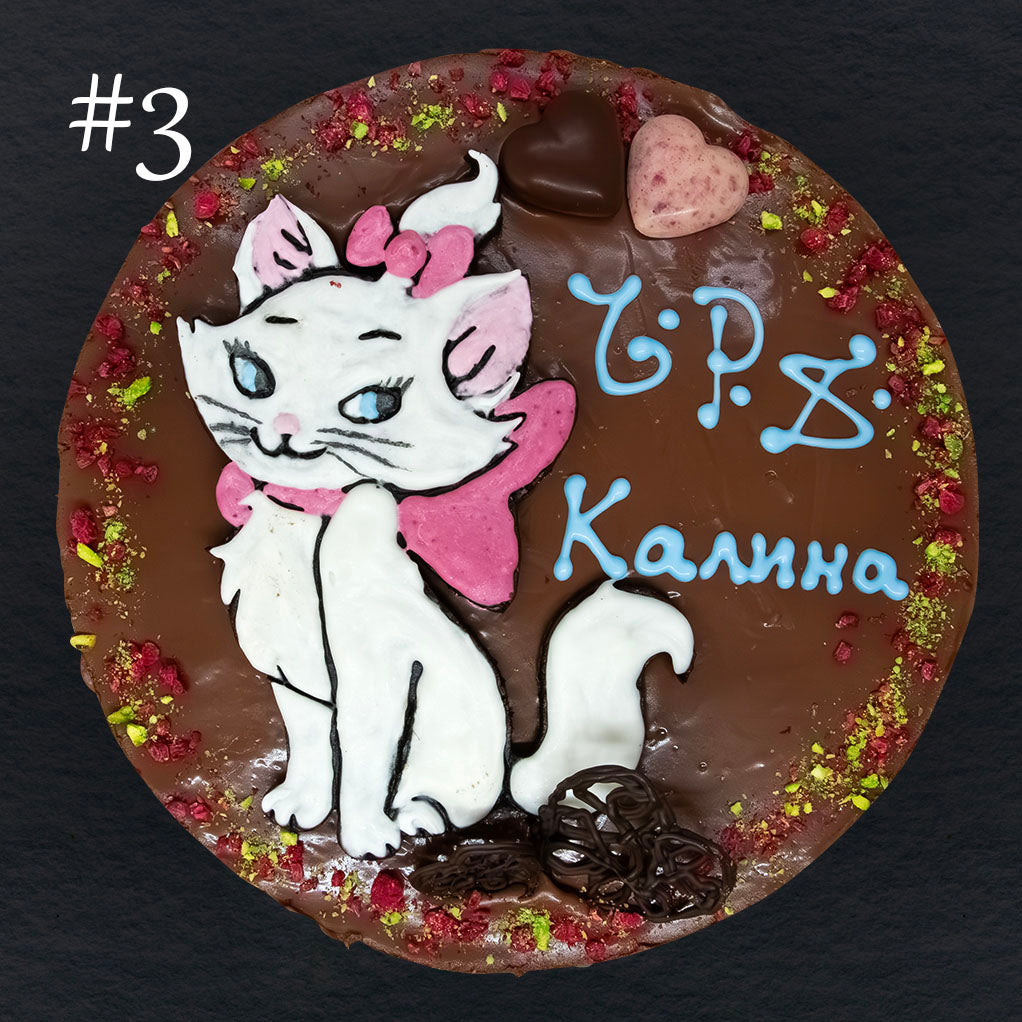 Малинов чийзкейк