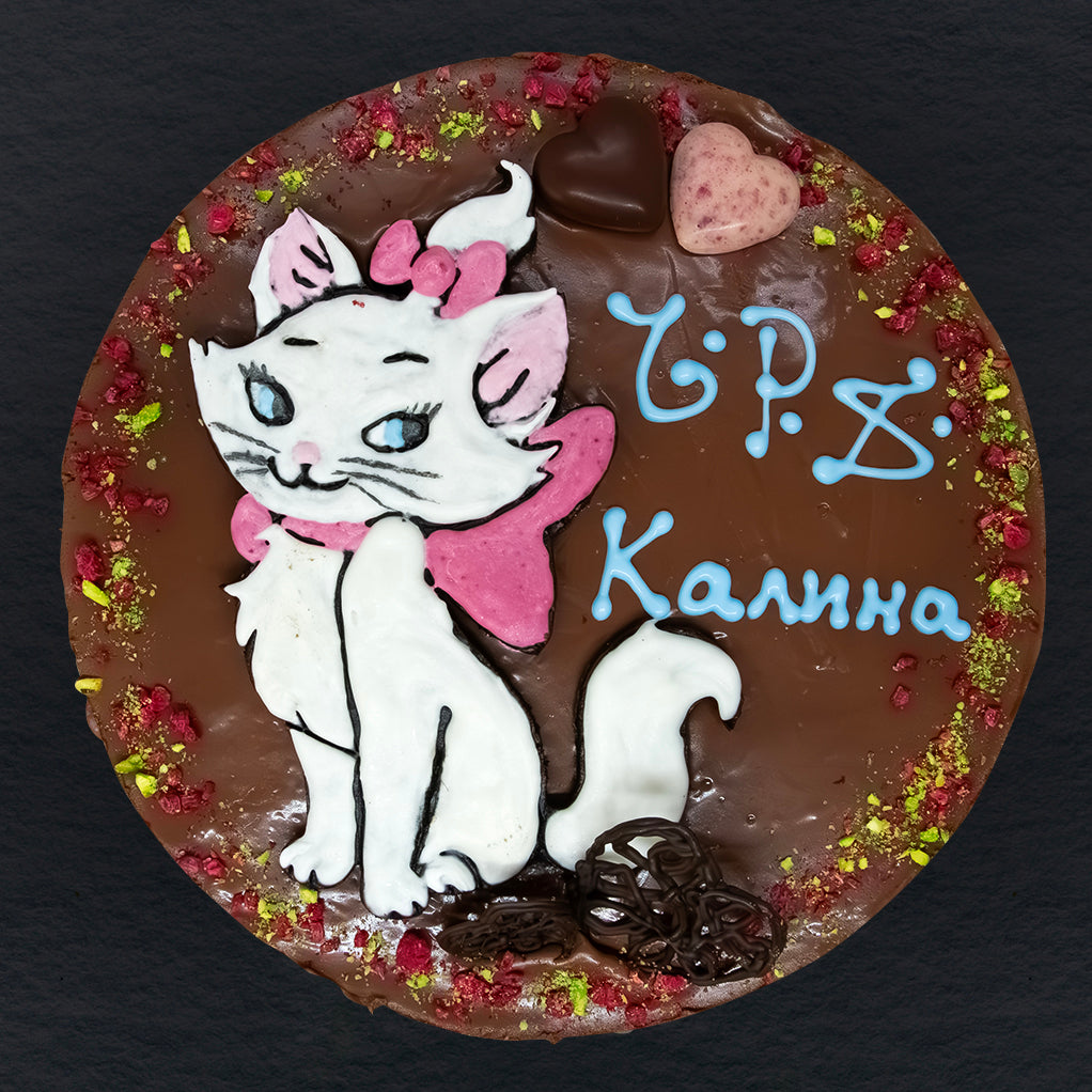 Рисунка