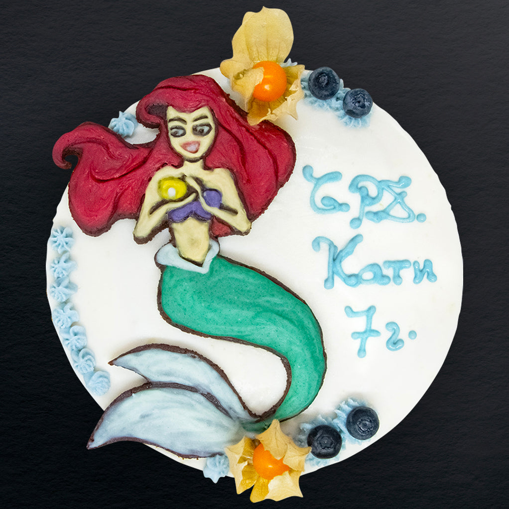Рисунка